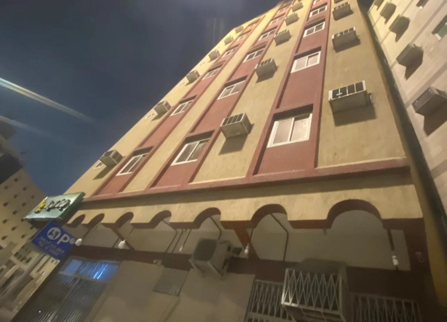 غرف السليمانية الاقتصادية Apartment Mecca Saudi Arabia
