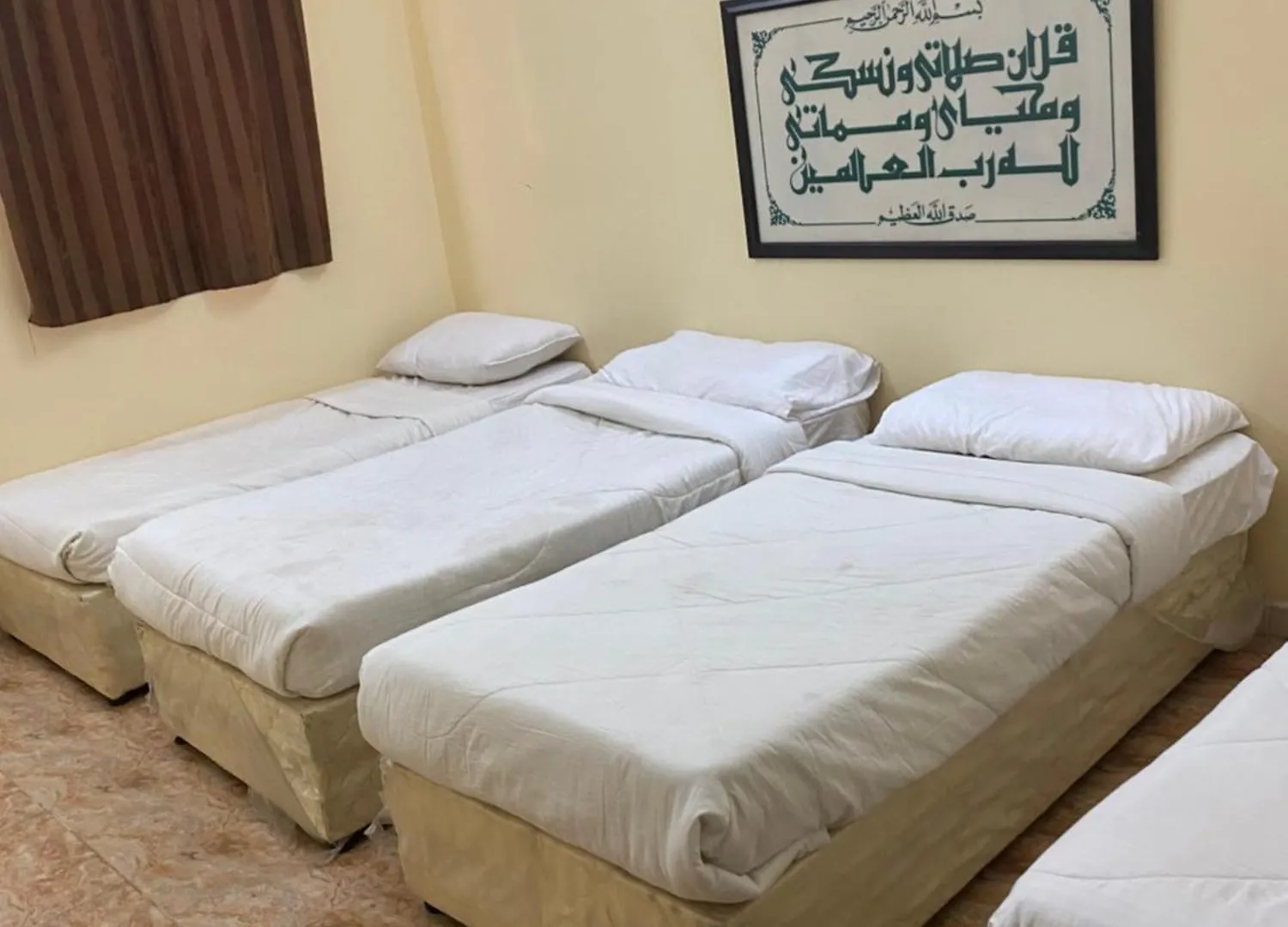 غرف السليمانية الاقتصادية Apartment Mecca
